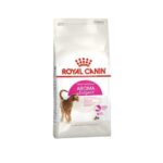 Aroma Exigent