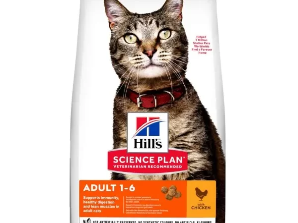 Hill's Science Plan Adult 1-6 Cat Food