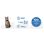 Hill's Science Plan Adult 1-6 Cat Food