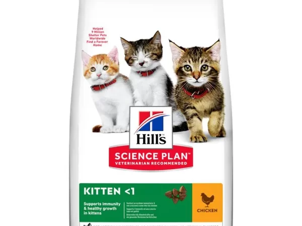 Hill's Science Plan Kitten Food