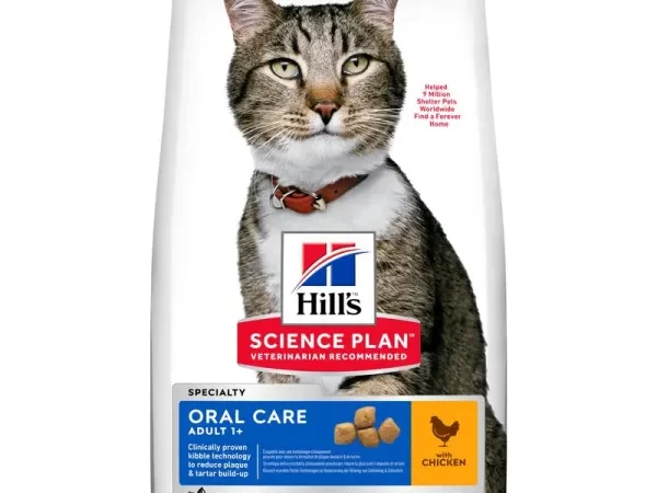 Hill's Science Plan Oral Care Adult Cat Food