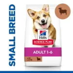 Hill's Science Plan Small & Mini Adult 1-6 With Lamb & Rice