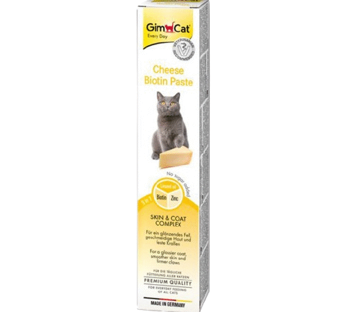 Gimcat Cheese Biotin Paste