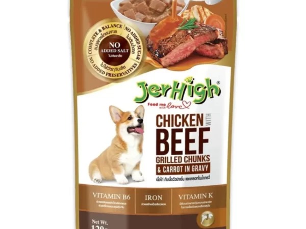 JerHigh Chicken & Beef Chunks In Gravy