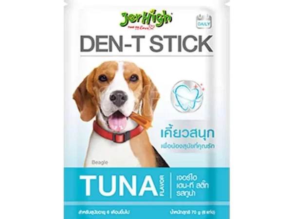 Jerhigh DEN-T stick with Tuna flavor