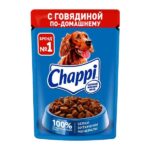 Chappi Pouch Beef in Gravy