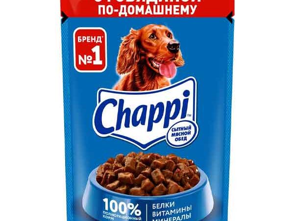 Chappi Pouch Beef in Gravy