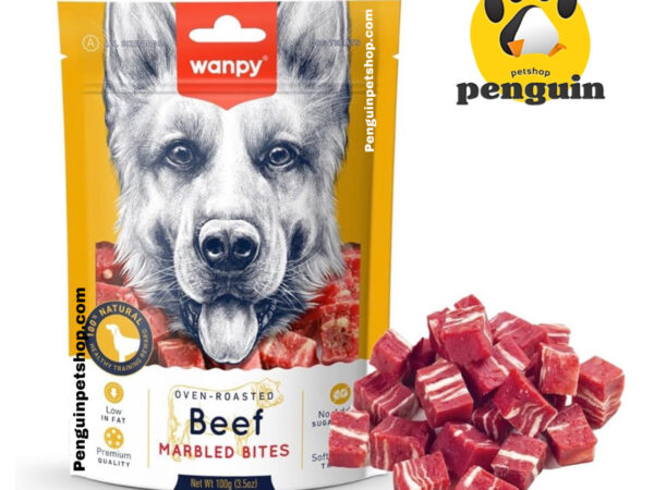 تشویقی سگ ونپی Marbled Bites With Beef وزن 100 گرم