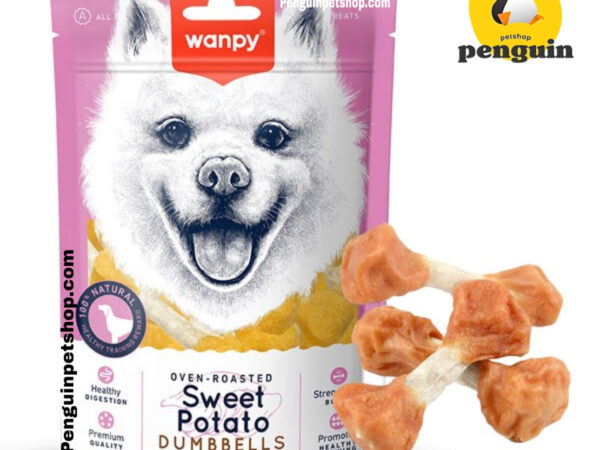 تشویقی سگ ونپی Sweet Potato Dumbbells وزن 100 گرم
