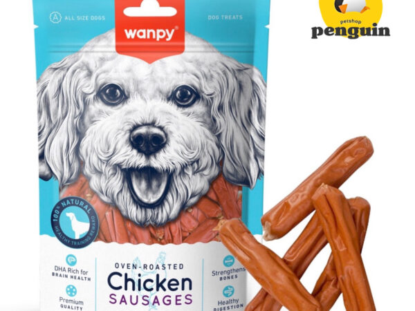 تشویقی سگ ونپی Chicken Sausages وزن 100 گرم