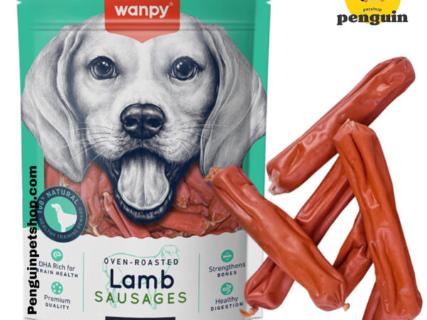 تشویقی سگ ونپی Lamb Sausages وزن 100 گرم