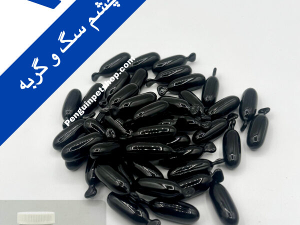 قرص تقویت چشم سگ و گربه ویوت وت اکسپرت View Vet دانه ای