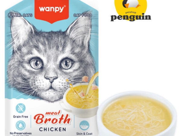 سوپ گربه ونپی با طعم مرغ | Wanpy Meat Broth – Chicken (50g)