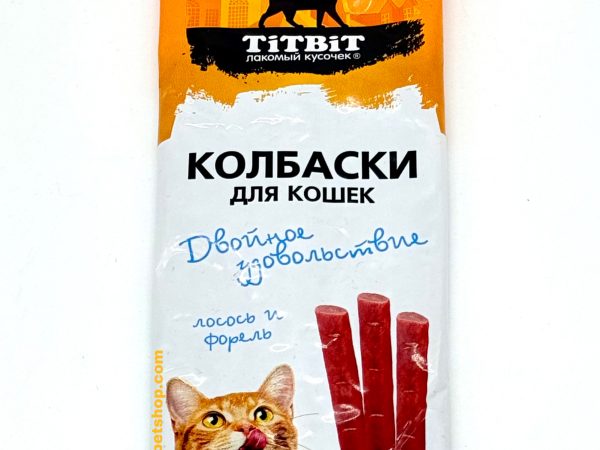 تشویقی گربه مدادی سالمون و قزل آلا تیت بیت Cat treat sausage طعم ماهی سالمون و قزل آلا وزن 45گرم