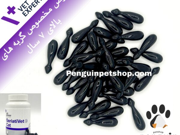 قرص مکمل گربه های بالای 7 سال وت اکسپرت GeriatiVet Cat دانه ای