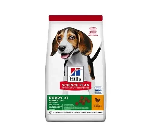 هیلز غذا خشک توله سگ برند هیلز Puppy Chicken & Brown Rice وزن 2.5کیلوگرم