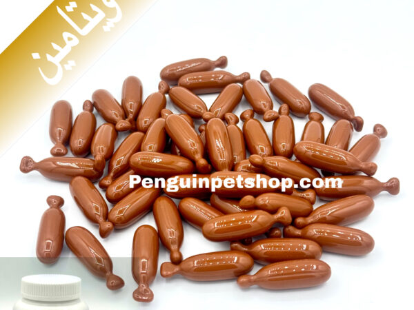 قرص وتامینکس وت اکسپرت Vetaminex دانه ای