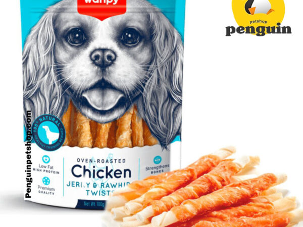 تشویقی ونپی مرغ  | Wanpy Chicken Jerky & Rawhide Twists
