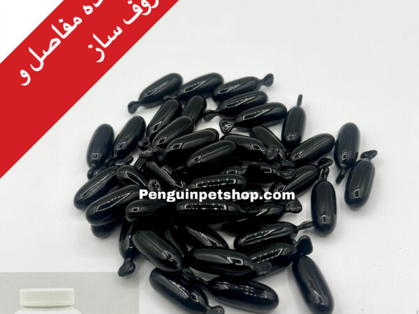 یک عدد قرص تقویت کننده مفاصل و غضروف ساز وت اکسپرت(S) ArthroVet Complex