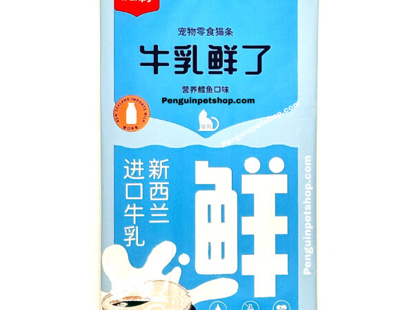 بستنی شیر نیوزلندی گربه ونپی طعم ماهی pet nack cat strips Milk is fresh