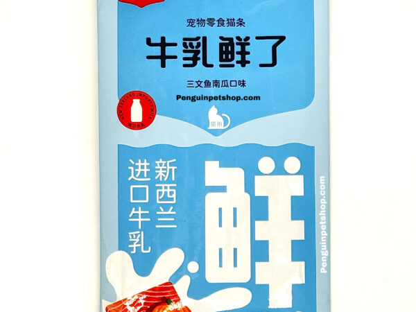 بستنی شیر نیوزلندی گربه ونپی طعم سالمون و کدو حلوایی pet nack cat strips Milk is fresh