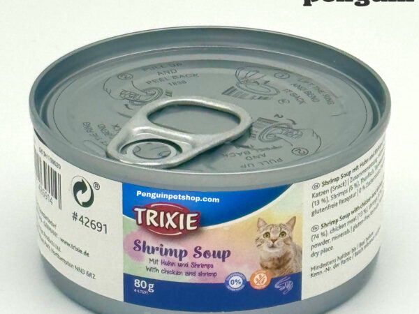 سوپ میگو گربه تریکسی Shrimp Soup وزن 80 گرم