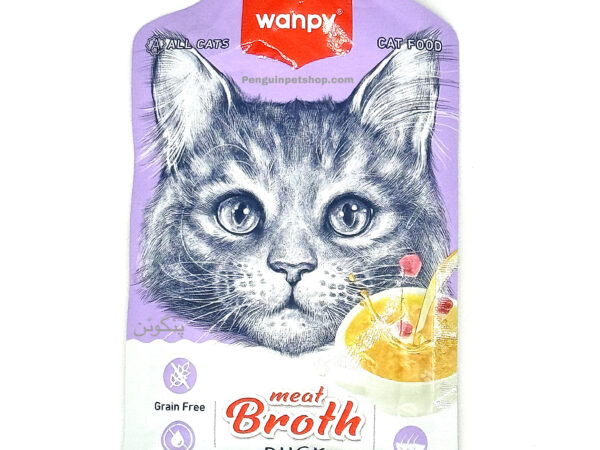 سوپ گربه ونپی Duck وزن 50گرم