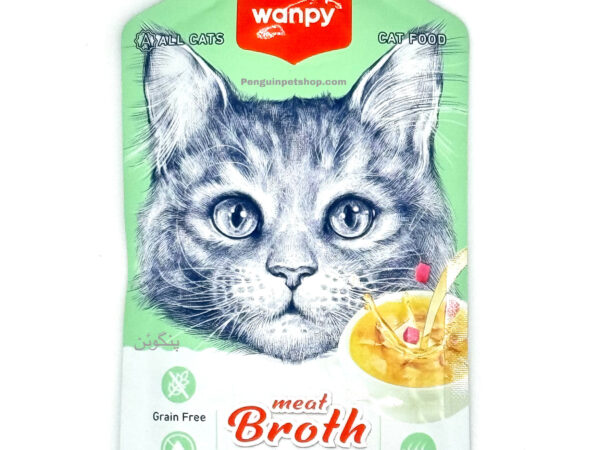 سوپ گربه ونپی Tuna وزن 50گرم