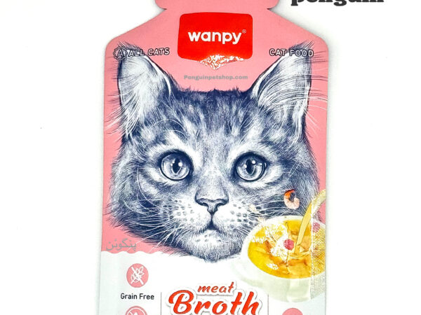 سوپ گربه ونپی Tuna & Shrimp وزن 50گرم