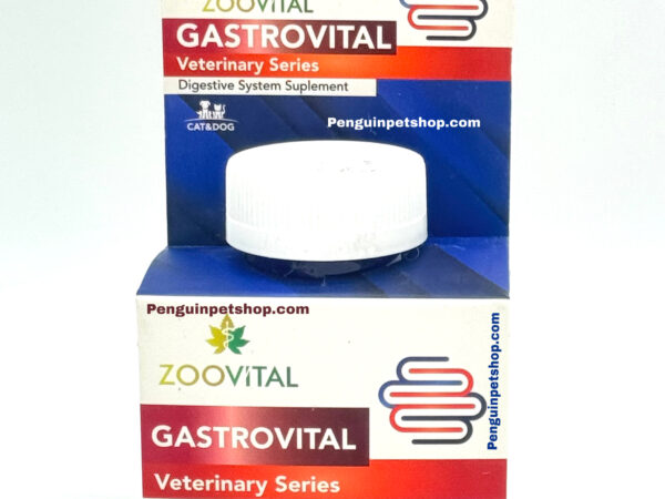 مکمل تقویت سیستم دستگاه گوارشی سگ و گربه زوویتال CARDIOVITAL قرص 60عددی