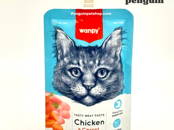 پودینگ گربه ونپی Chicken & Carrot وزن 90 گرم