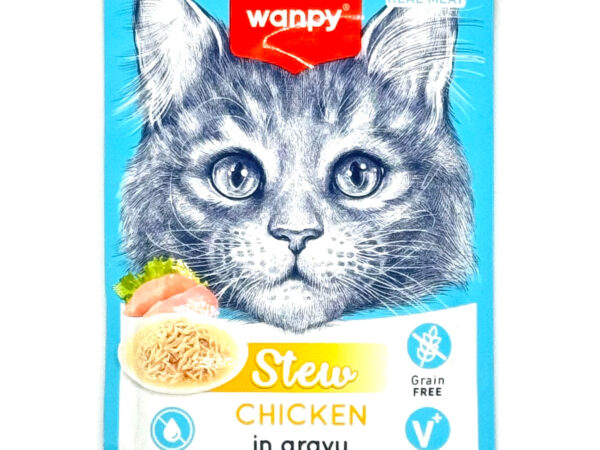 پوچ گربه ونپی  Stew in gravy وزن 70گرم