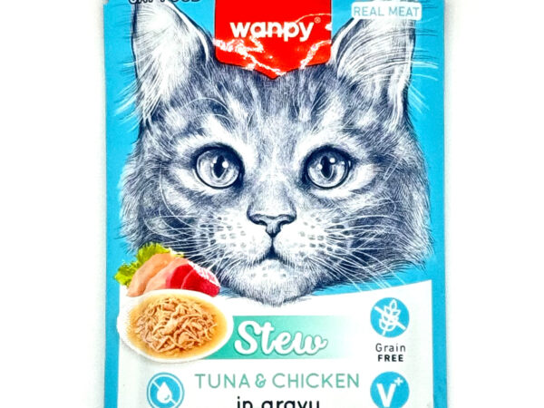 پوچ گربه ونپی  Stew in gravy وزن 70گرم