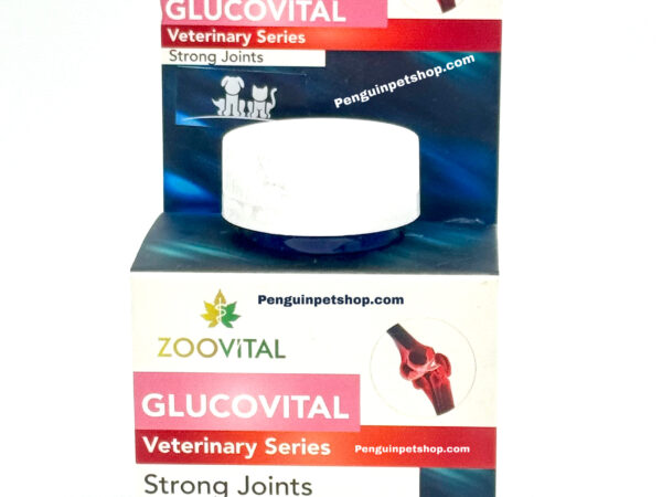مکمل گلوکزامین سگ و گربه زوویتال GLUCOVITAL قرص 75 عددی