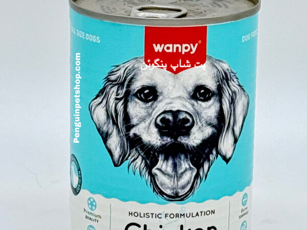 کنسرو سگ ونپی طعم مرغ Holisthc Formulation Chicken وزن 375 گرم