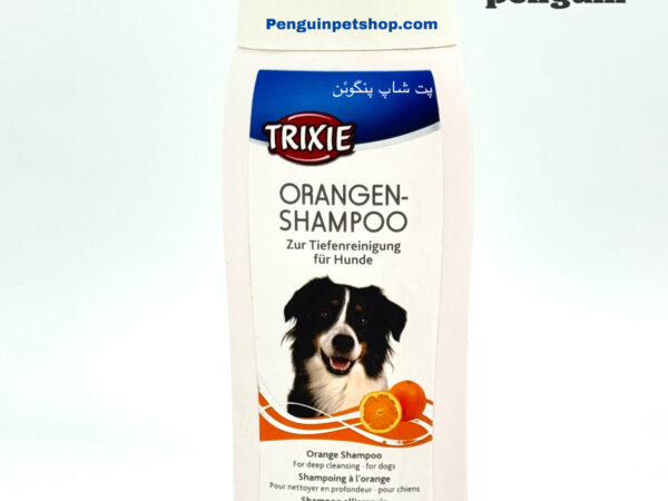 شامپو تمیز کننده قوی با رایحه پرتقال تریکسی ORANGEN SHAMPOO zur tiefenreinigung fur Hunde حجم 250 میلی لیتر