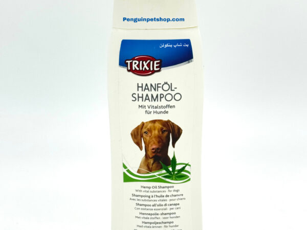 شامپو روغن شاهدانه تریکسی HANFOL SHAMPOO Mit vitalstoffen fur Hunde حجم 250 میلی لیتر