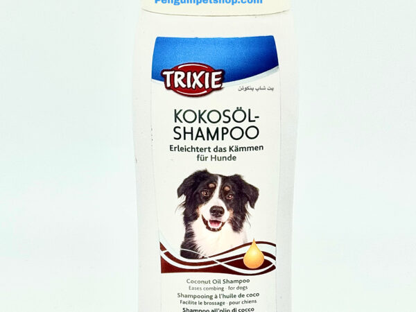 شامپو روغن نارگیل تریکسی KOKOSOL SHAMPOO Erleichtert das kammen fur hunde حجم 250 میلی لیتر