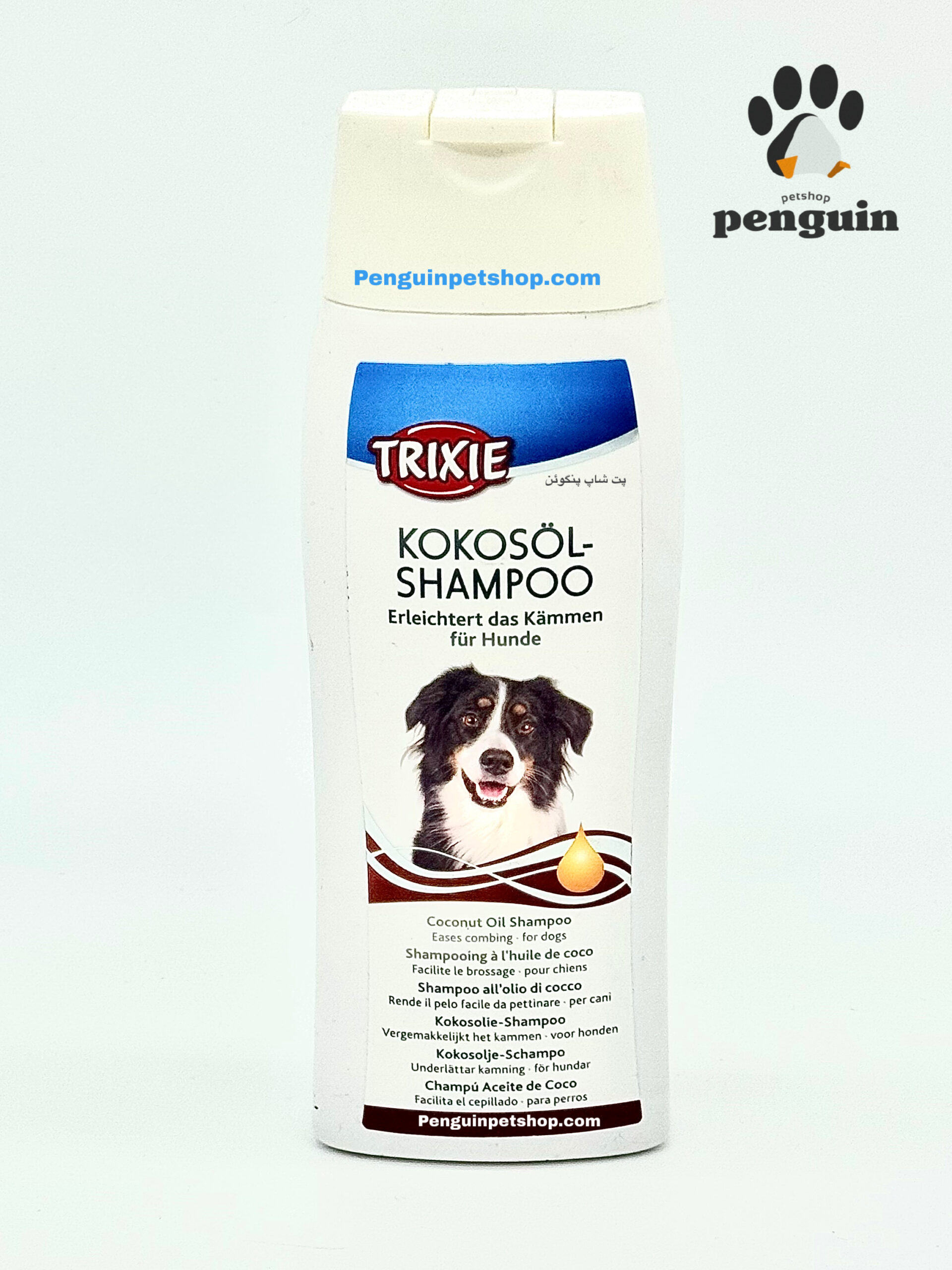 شامپو روزانه روغن نارگیل