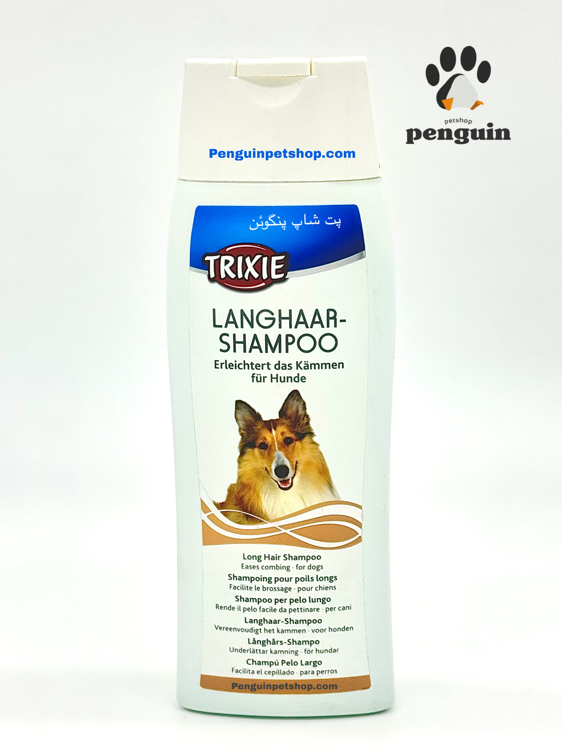 شامپو روزانه مخصوص موهای بلند