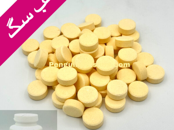 قرص قلب وت اکسپرت سگ و گربه CARDIO ONE یک عدد