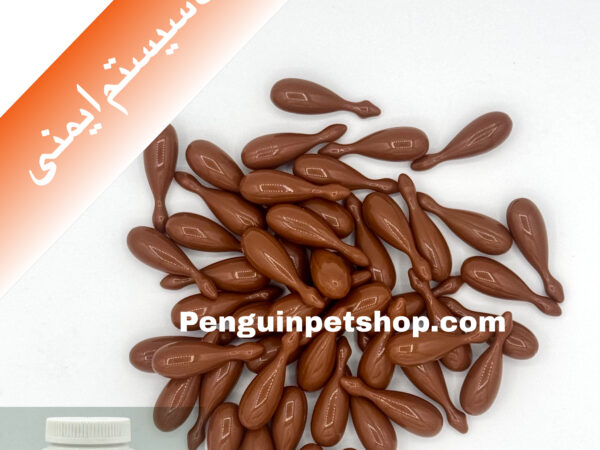 قرص تقویت سیستم ایمنی سگ و گربه وت اکسپرت VetoMune یک عدد