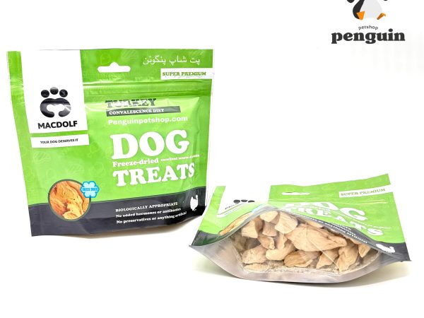 تشویقی سگ مکدلف فریزدراید Macdolf Freeze-Dried Turkey Dog Treat طعم بوقلمون وزن 35 گرم