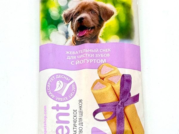 تشویقی سگ جویدنی دنتال بیف Biff Dog chewing gum with yogurt for puppy طعم ماست بسته 3 عددی