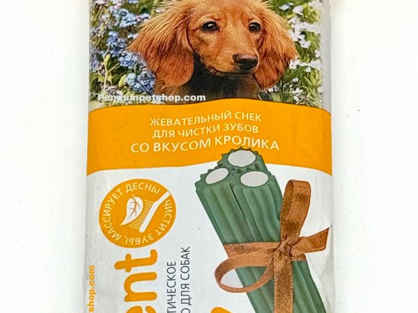 تشویقی سگ جویدنی دنتال بیف Biff Dog chewing gum with rabbit  طعم گوشت خرگوش بسته 3 عددی