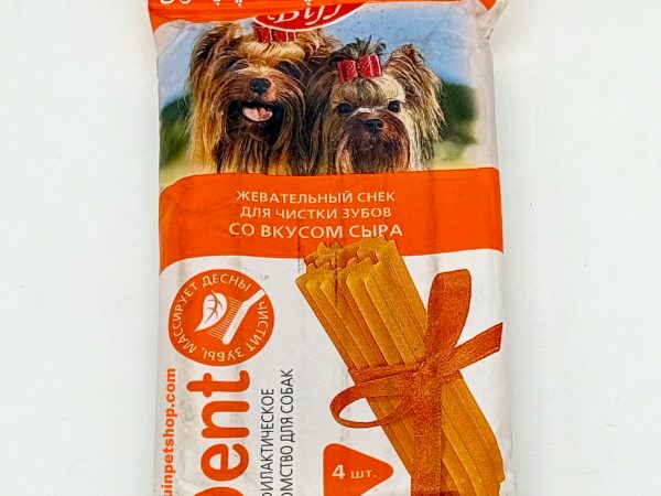 تشویقی سگ جویدنی دنتال بیف Biff Dog chewing gum with cottage cheese طعم پنیر محلی بسته 4 عددی