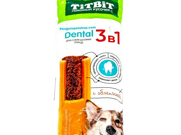 تشویقی سگ دنتال  سه کاره گوشت بره و سنجده سگ بزرگ تیت بیت Dog dental 3 in 1 for large breeds with sea buckthoren بسته1عددی