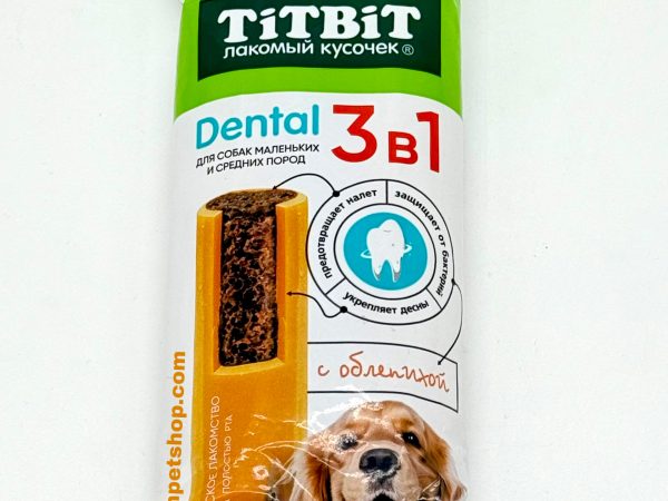 تشویقی سگ دنتال سه کاره گوشت بره و سنجد وحشی تیت بیت Dog dental 3 in 1 for small and medium breeds بسته2عددی