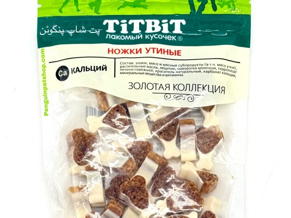 تشویقی سگ دنتال کلسیم و اردک شکل ران تیت بیت Dog duck legs and calcium طعم اردک وزن 55 گرم