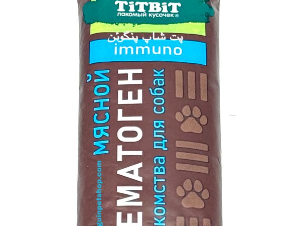 تشویقی سگ شکلات تقویت سیستم ایمنی تیت بیت Dog hematogen immuno chocolate barطعم گوشت وزن 35 گرم